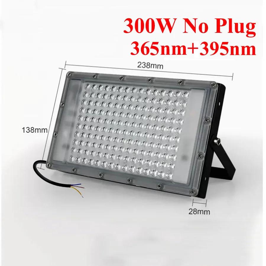 300W UV Curing Light 395NM 405nm 365nm LED Ultraviolet UV Lamp 3D Printing Spraying Painting Resin Ink UV Glue Curing Lamp