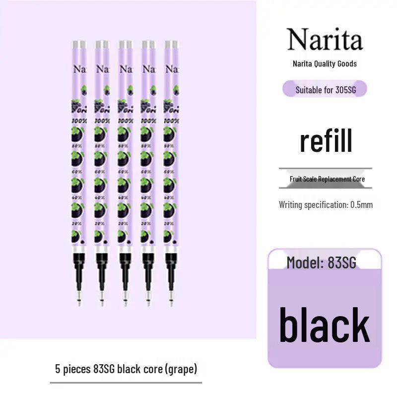 Narita 305SG Quick-Dry Black 0.5mm Gel Pen 0.5mm ST Tip