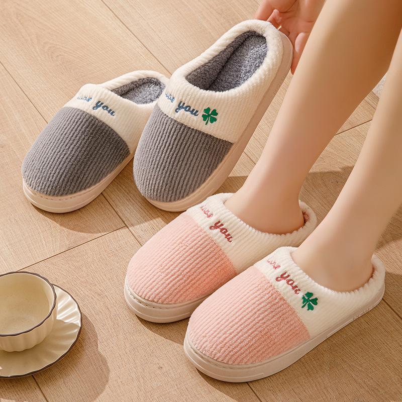 Four-leaf clover color matching cotton slippers winter new velvet couple indoor home hair slippers shoes