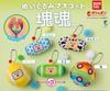 Katamari Damacy Plush Mascot chain set 5 Gashapon Capsule Toy Japan