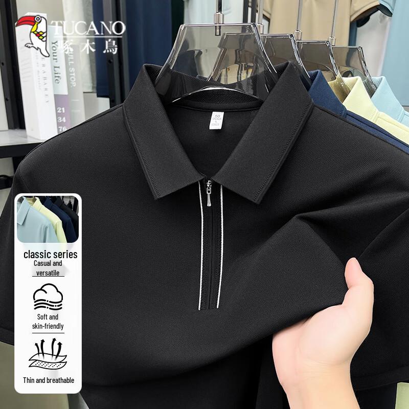 TUCANO Men s Summer Half-Zip Polo Shirt 4XL