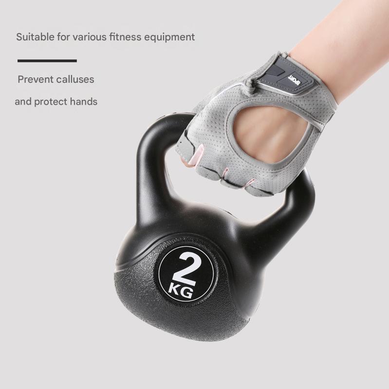 Women's Fitness Half-finger Gloves, Non-slip, Wear-resistant, Breathable, Suitable for Outdoor Use, and Perfect