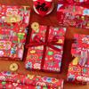Creative Red New Year & Birthday Gift Wrapping Paper – Cute Spring Festival Design