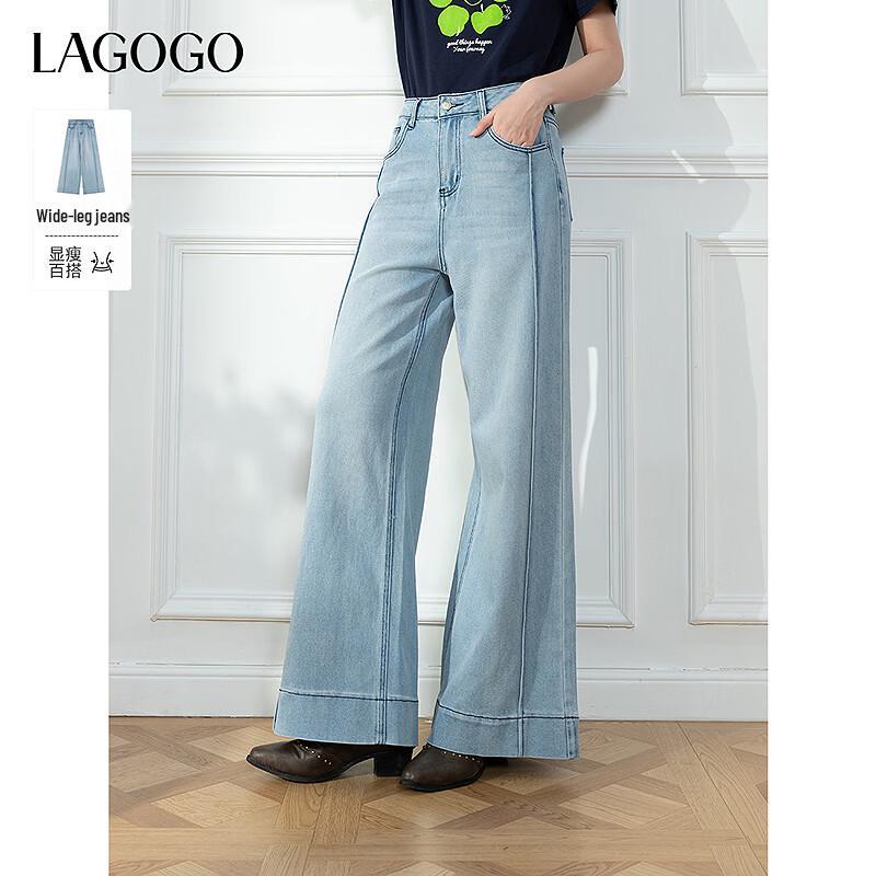 LAGOGO Women s 2025 High-Waist Wide-Leg Light Denim Jeans XL