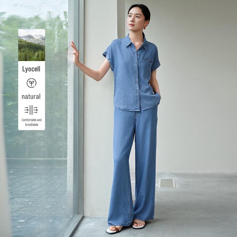 IHIMI Women s Tencel Denim Shirt & Pants Set L