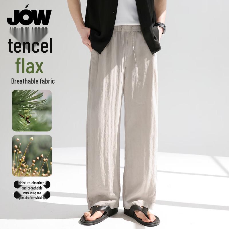 JOW Men s Breathable Tencel Linen Wide-Leg Pants 3XL