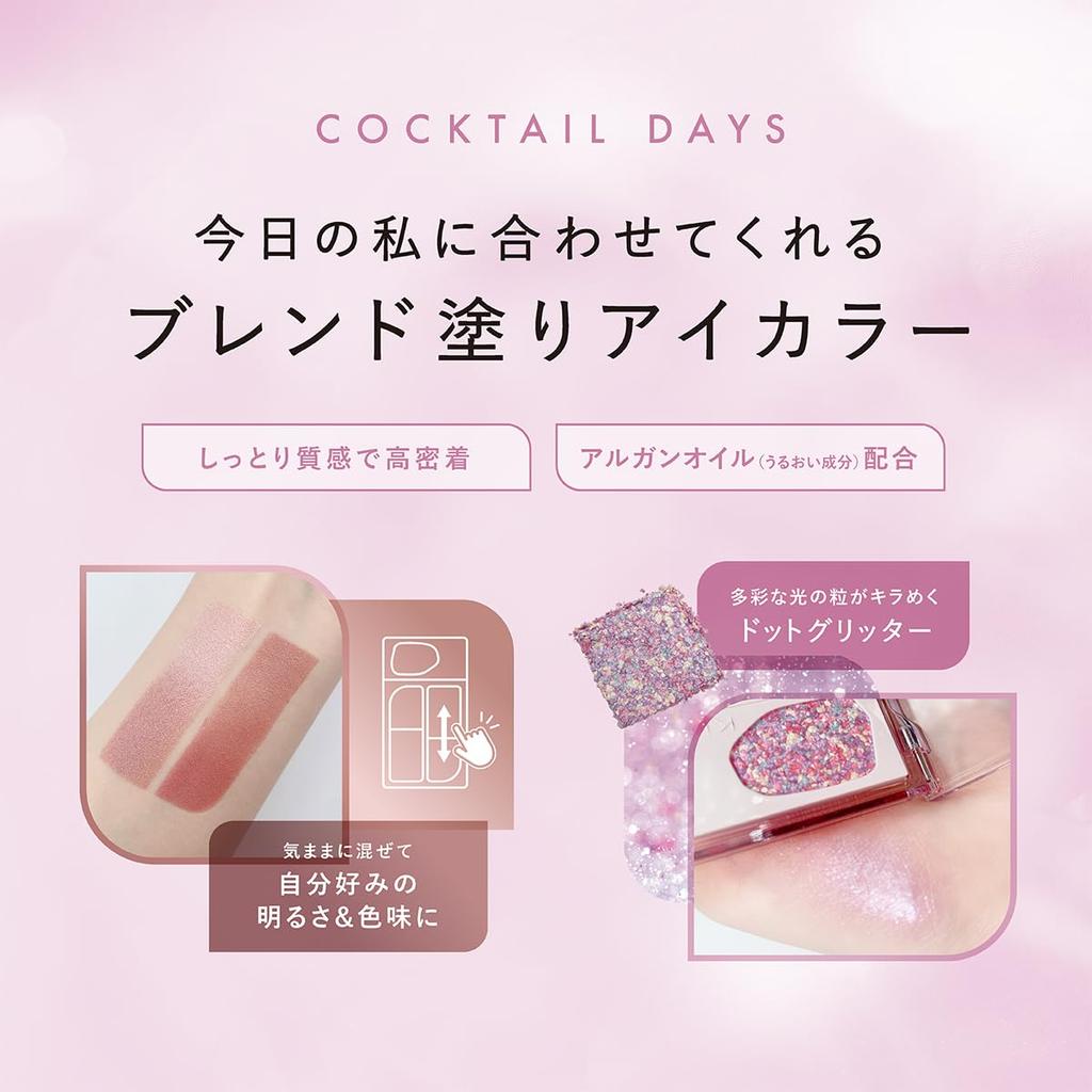 KiSS Cocktail Days 01 Mariage Brown Eyeshadow Palette with Suitable for Cool and Warm Skin Tones 6.4g Glitter,