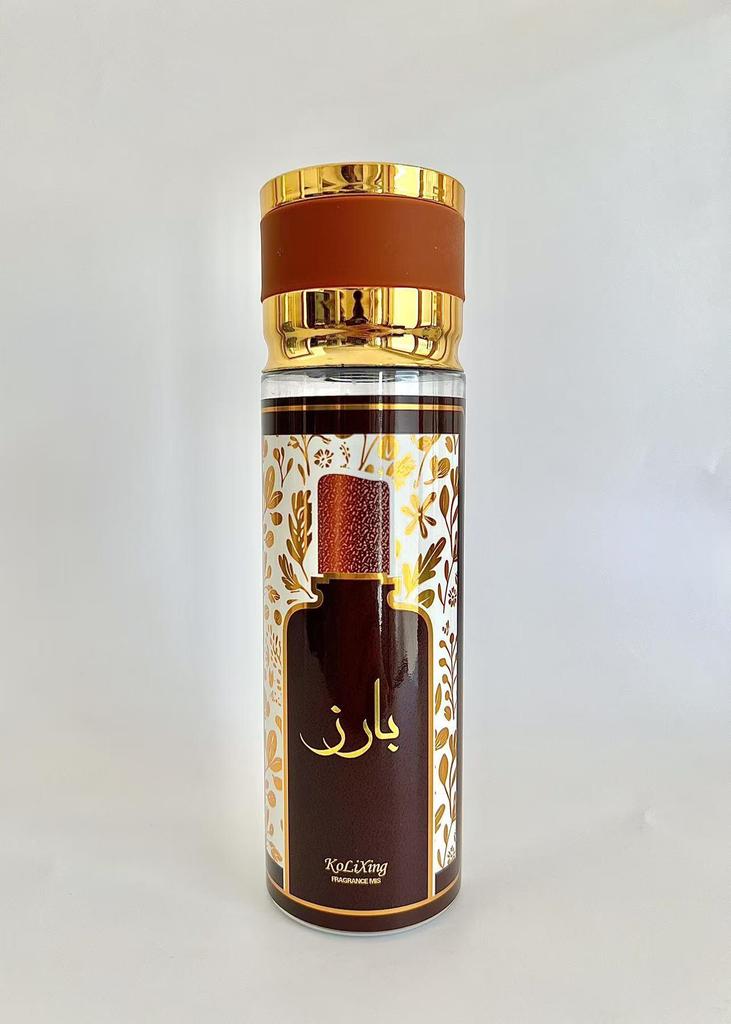 Middle East Unisex Perfume: 250ml Long-lasting Floral Spray