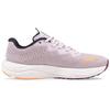 (WMNS) PUMA Velocity Nitro 2 'Lavender Fog' Women's 376262-03