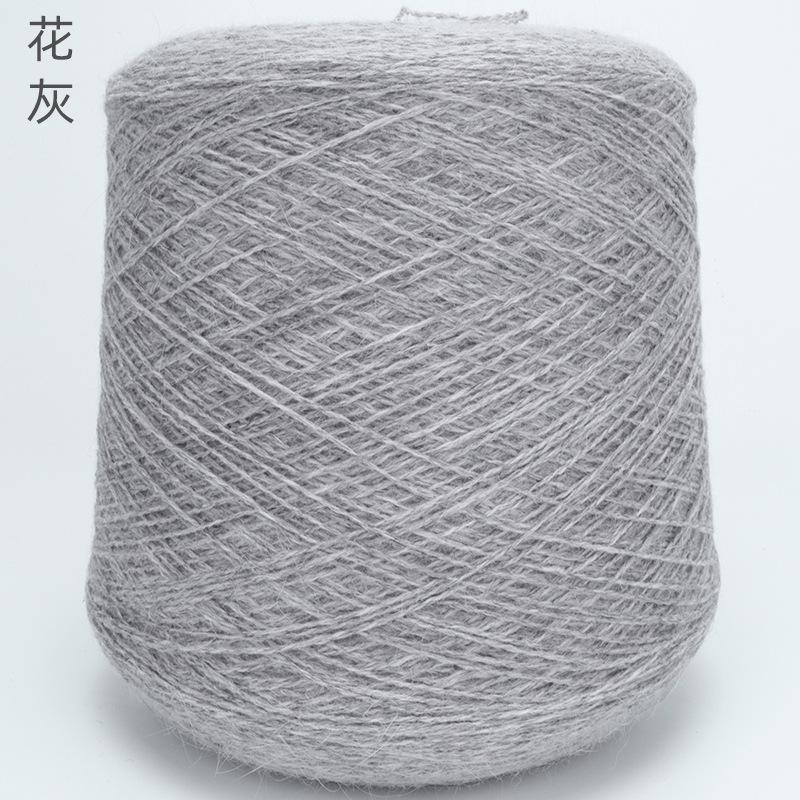 1000g Cashmere Blend Wool Natural Undyed Soft Pure Cashmere Yarn for Hand Knitting Weaving Worsted High Quality Knitting Yarn