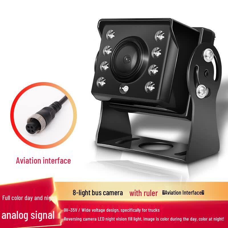 Glanson HD Truck/Bus Night Vision Reversing Camera