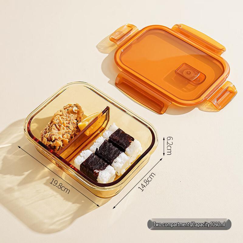 Gong He Jing Pin Round Glass 2-Compartment Lunch Box