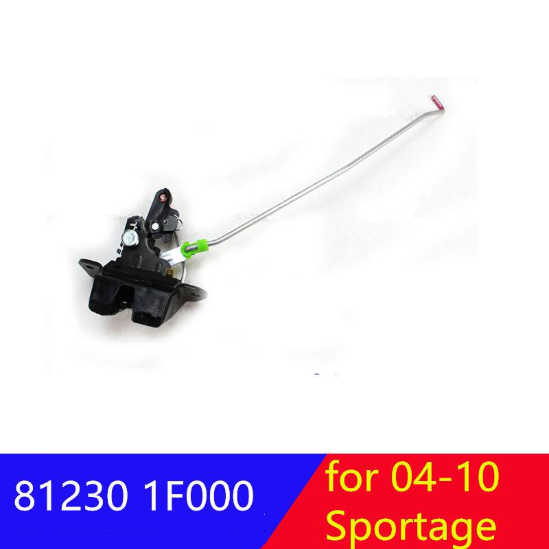 812301F000 Genuine TAIL GATE LOCK LATCH for KIA SPORTAGE 2006-2010 81230-1F000