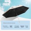 Paradise Umbrella Vanilla Wind UV Protection Folding Sun/Rain Umbrella