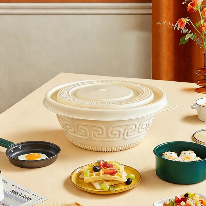 Jiwanggu Biodegradable Microwavable Takeaway Bowls