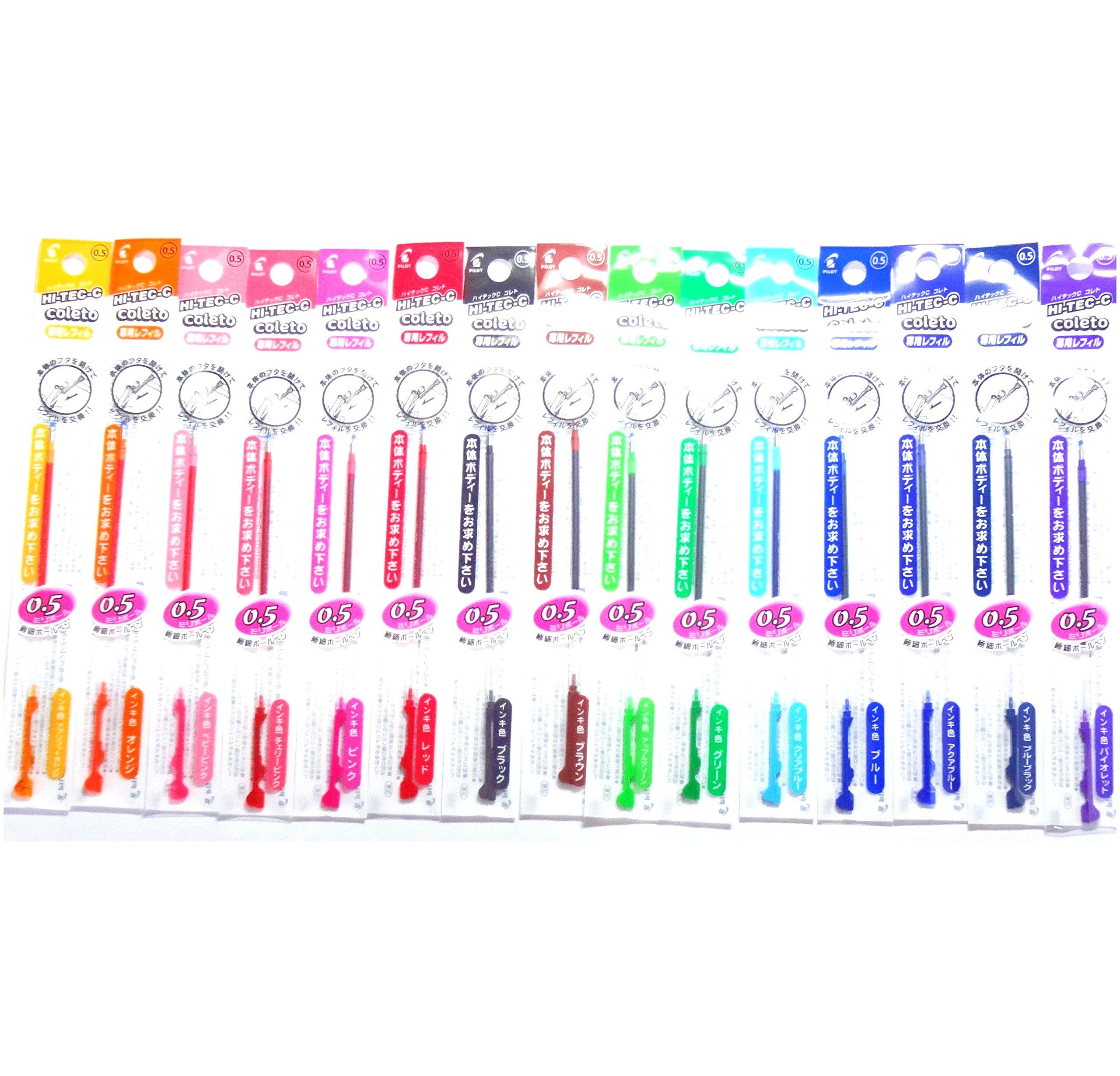 

Pilot Hi-Tec-C Coleto Gel Ink Pen Refill 0.5mm, 15-color Set(Japan Import) [Komainu-Dou Original Package]