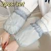 2pcs/Set, Waterproof Sleeves, Lace Anti-Fouling Sleeves, Household Chores Sleeves, Dirt-Resistant Sleeves, Adult Models, 7.87 Inches X 6.69 Inches