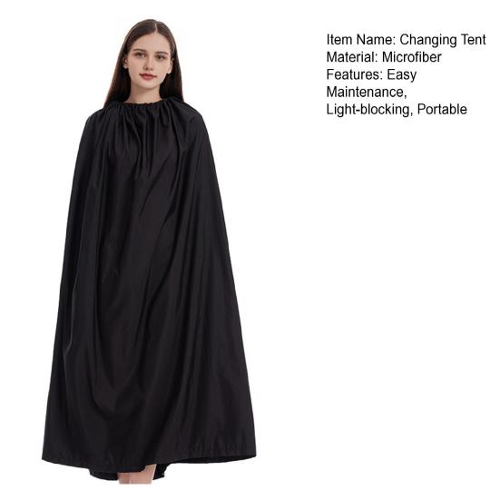 Portable Changing Room Black Changing Tent for Dancers Privacy Shelter Changing Curtain