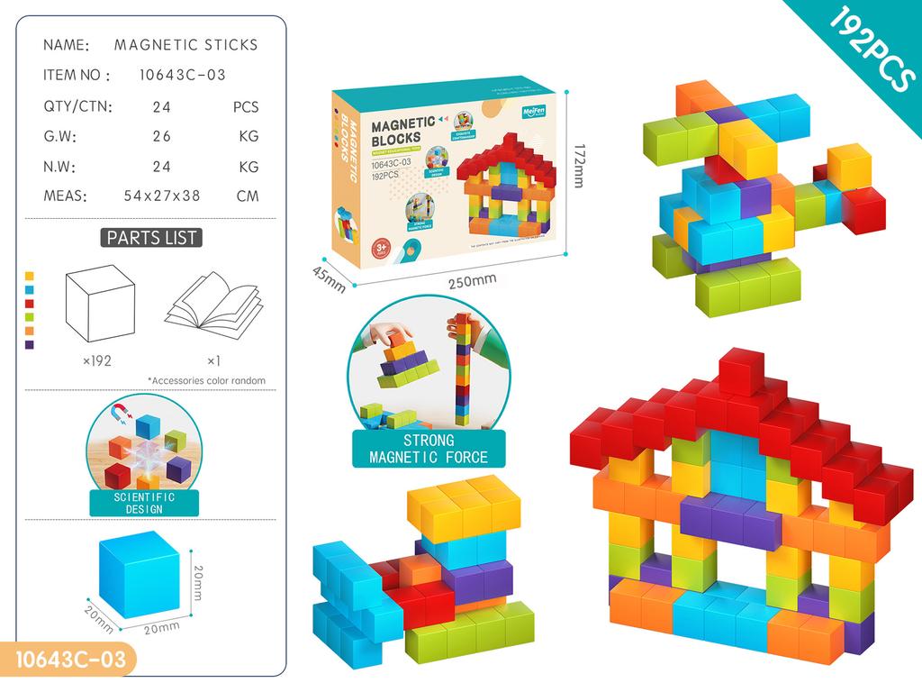 Magnetic Square Magnet Magnetic Building Block Children'S Assembly Educational Toys Color Box Gift Box