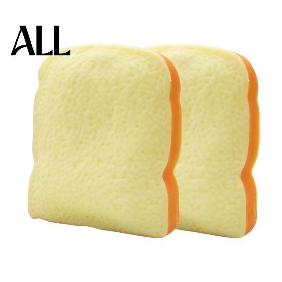 Simulated Toast Fidget Toy 1/2Pcs Stress Relief Toy, Sliced Bread Squeeze Sensory Toys Soft Stretchy Fake Food for Kids Teens Adults Anxiety Gadget