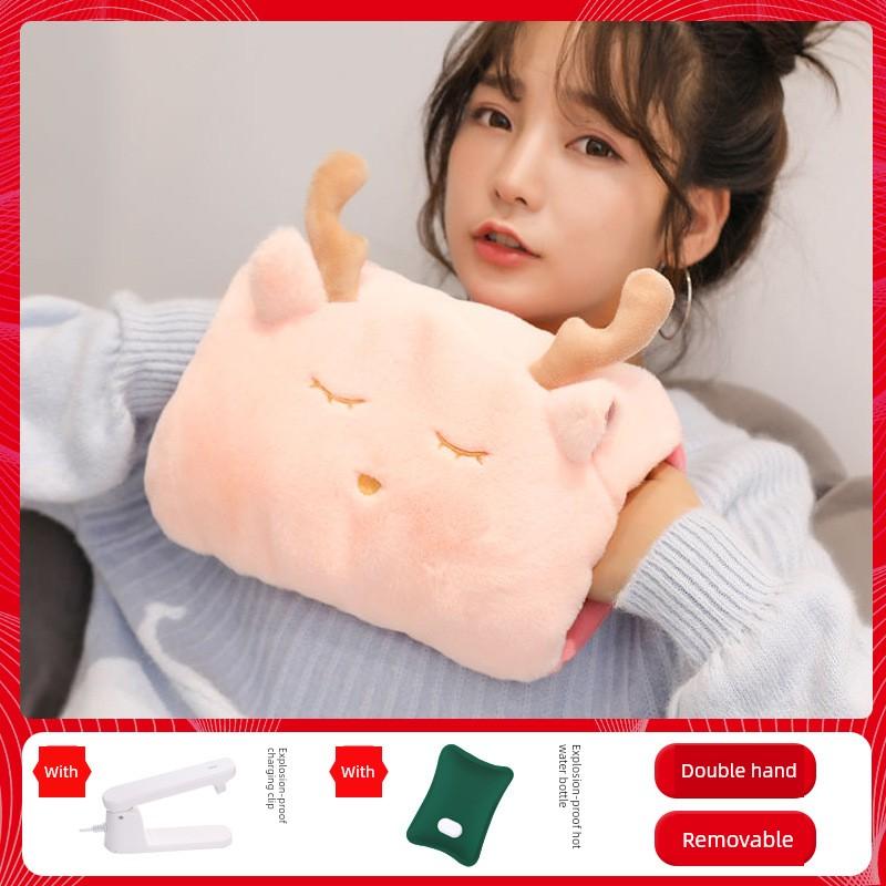 Rechargeable Hot Water Bag Washable Explosion-Proof Heating Pad Girls' Belly Warming Hand Warmer Plush Cute Cartoon Electric Heater