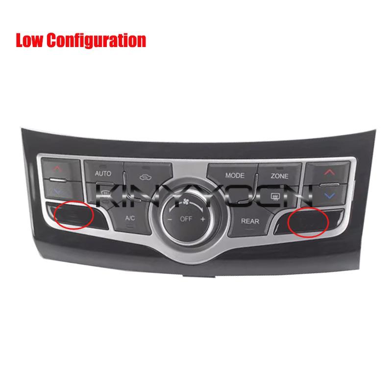 Car Air Conditioning Panel For GWM Haval H9 2015 2016 2017 2018 2019 2020 2021 2022 Air Conditioner Control Switch NO.2