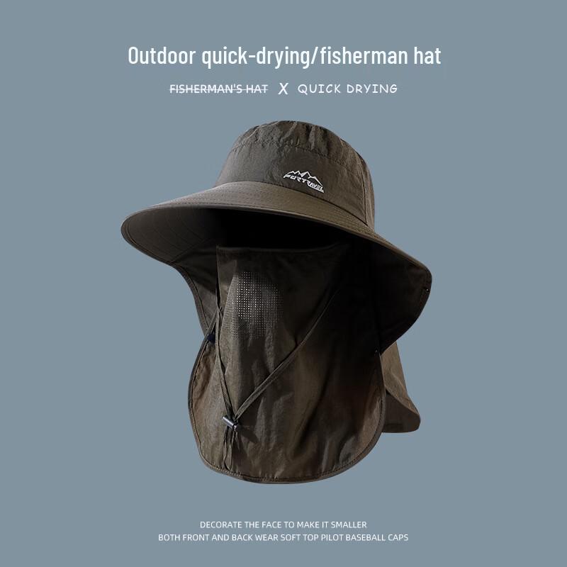 Кепка-ведро для походов и рыбалки