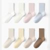 5/10 Pairs Women's Seamless Solid-Color Cotton Mid-Calf Socks