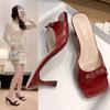 French High-heeled Slippers Women's 2025 New Summer Outer Wear Square Head Thin Heel One-word Drag Bow Sandals Versatile Temperament