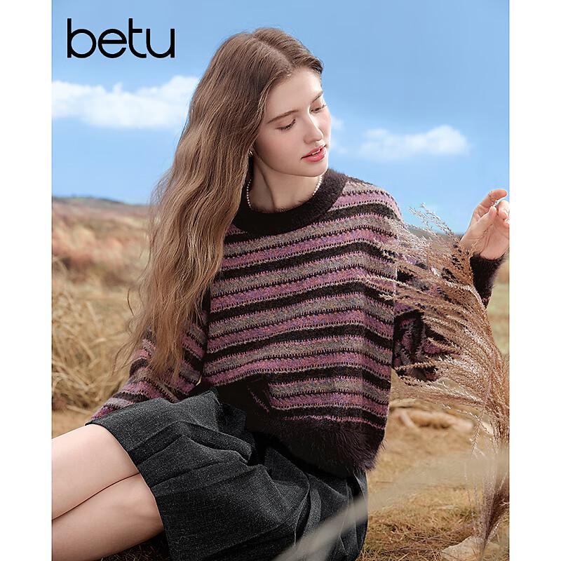 Betu Women's Striped Colorblock Knit Sweater