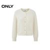 ONLY 2026 Spring Irregular Button Knit Cardigan