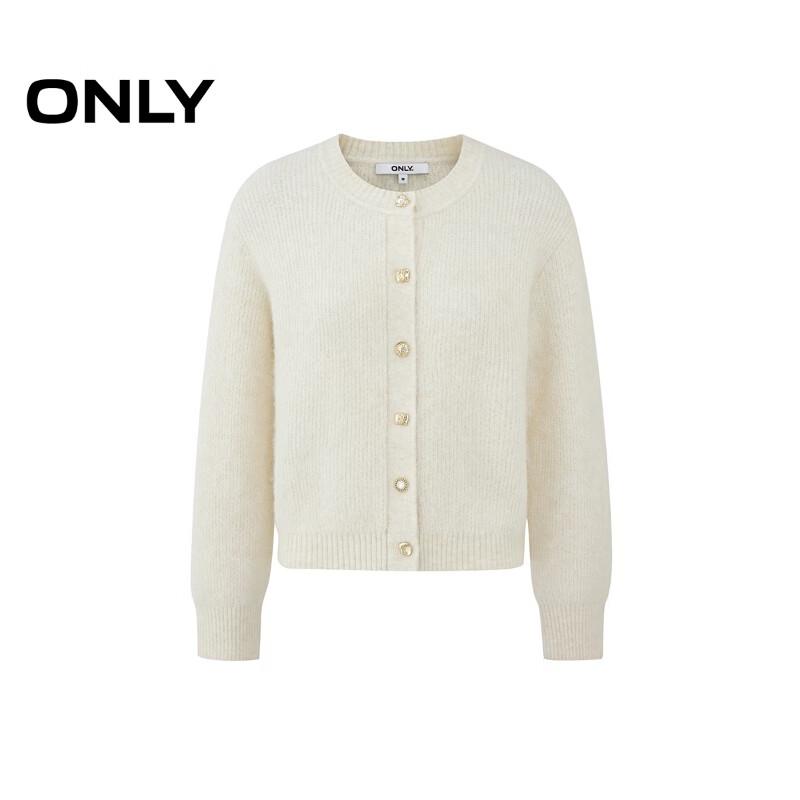 ONLY 2026 Spring Irregular Button Knit Cardigan