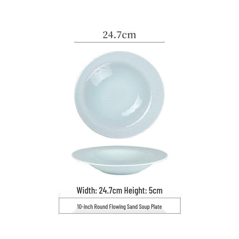 De Rui En Celadon Glaze Ceramic Plates