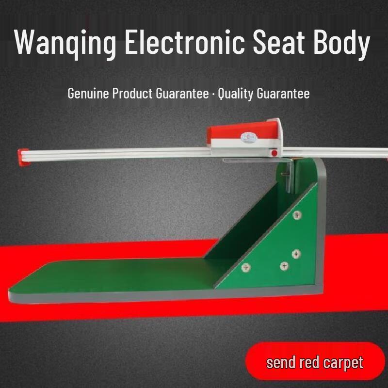 Digital Sit-and-Reach Flexibility Tester