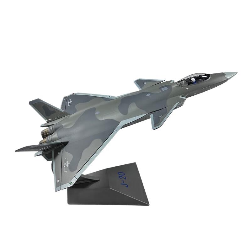 J-20 Fighter Jet Model