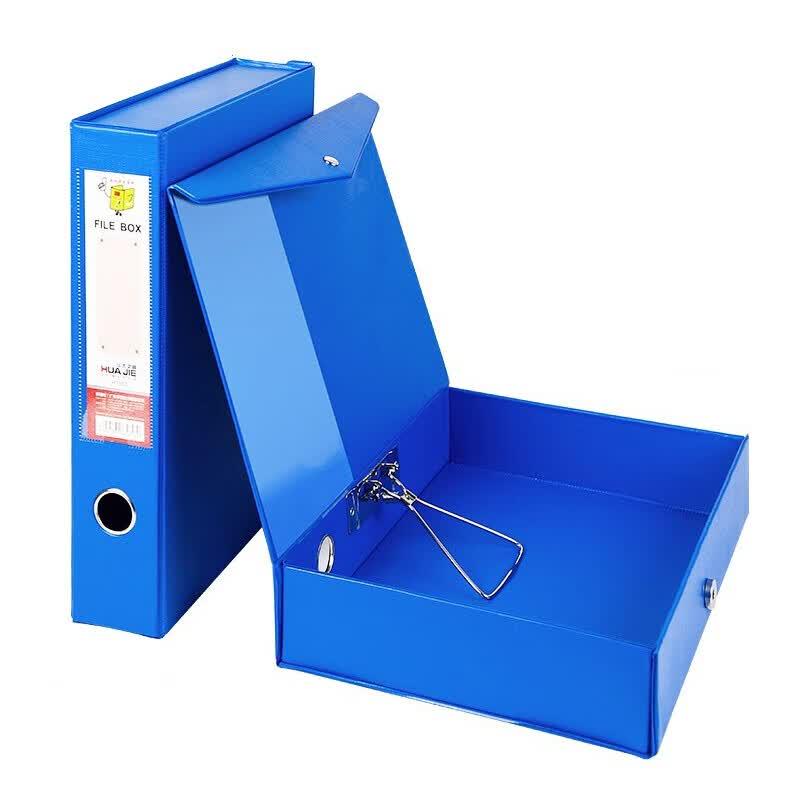 HUA JIE A4 PVC Cardboard Archive File Box