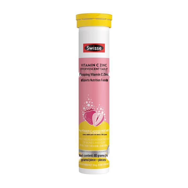 Swisse Comprimés Effervescents Vitamine C + Zinc (20 unités)