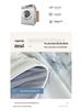Summer Silk Quilt: Digital Print Floral Air Conditioning Comforter