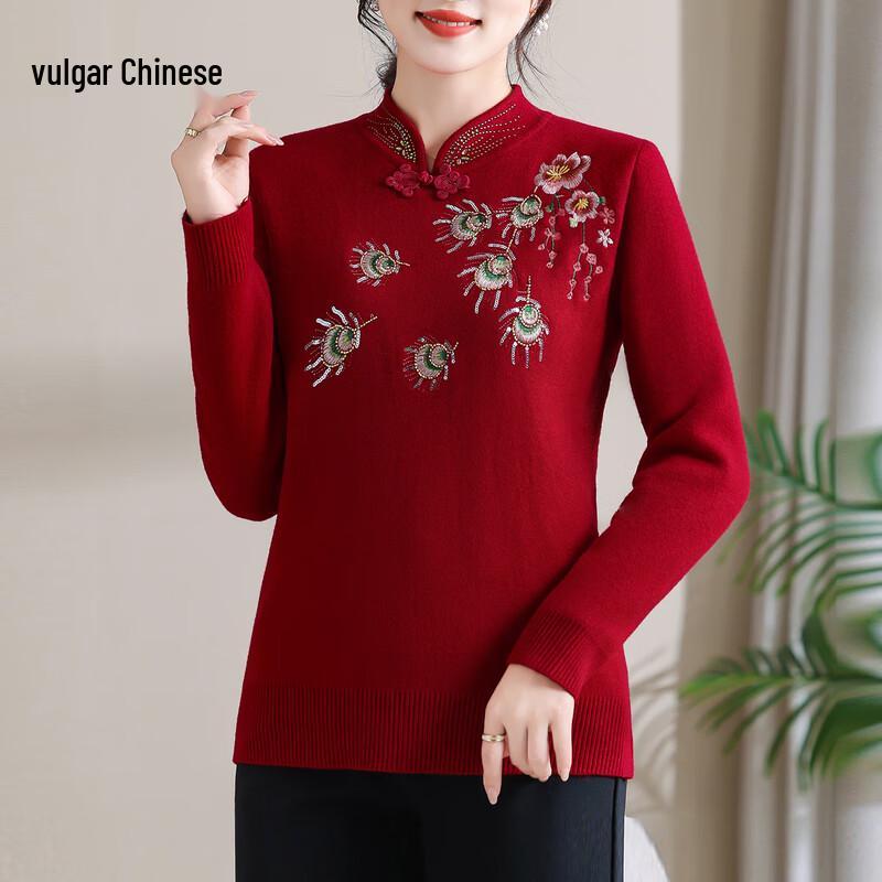 Yonghua Women's Fleece-Lined Qipao Collar Knit Sweater