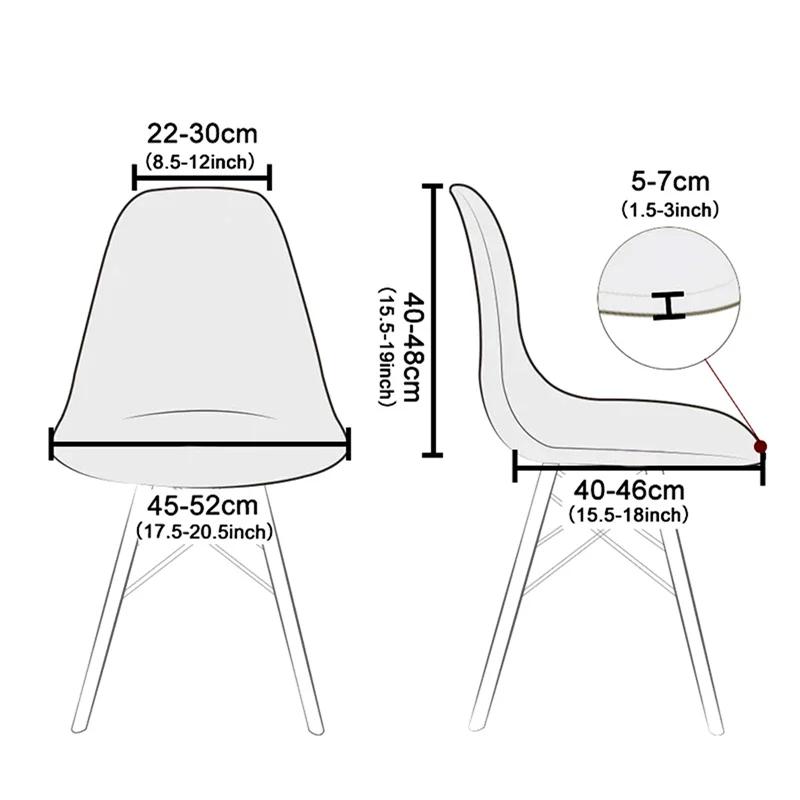 1/2/4/6pcs Waterproof Shell Chair Cover Elastic Dining Chair Cover Armless Chair Case for Hotel Banquet Wedding Home Funda Silla