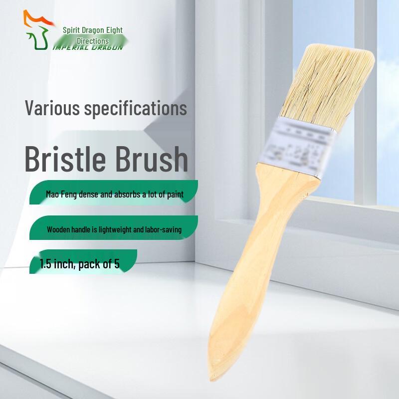 Linglong Bafang Wooden Handle Hog Bristle Paint & BBQ Brush (5-Pack)
