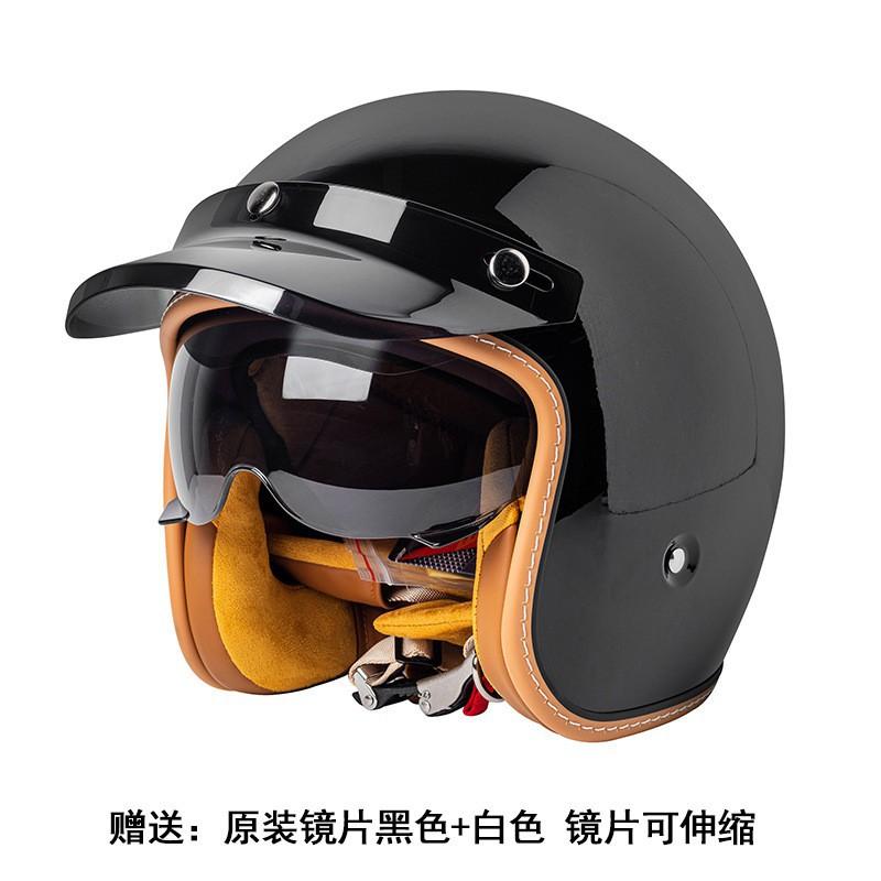 

New National Standard A Category Retro Electric Motorcycle Helmet Men Women s Cruising Semi-helmet Locomotive 3/4 Built-in Goggles XL