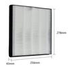 A04V 4X Fit For  Purifier DE5206 DE5205 Purifier Hepa Filter HEPA Filter FY1119