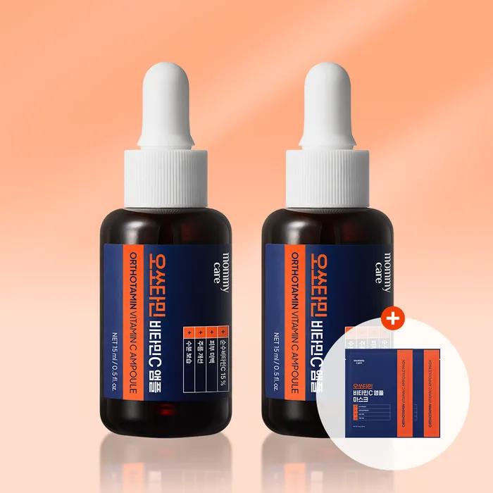 [Pure Vitamin 150,000 ppm] 1+1 Orthotamin Vitamin C Ampoule 15ml (+Free Gift of 2 Mask Packs)