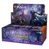 Magic the Gathering Eldraine Draft Booster (Japanese Version) 36-Pack MTG Trading Cards Wizards of the Coast WOE D24651400