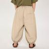 Jungen Sommer Dünne Einfarbige Anti-Mücken Cropped Haremshose Für Kinder