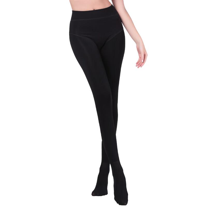 Afandi Women's 1200D Velvet Lined Thermal Tights