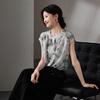 SOFSIL Women's 100% Mulberry Silk Ink Wash Short Sleeve Top