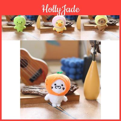 Adorable Fruit Duck Keychain Plush Toy Cute Bag Charm Soft Stuffed Animal