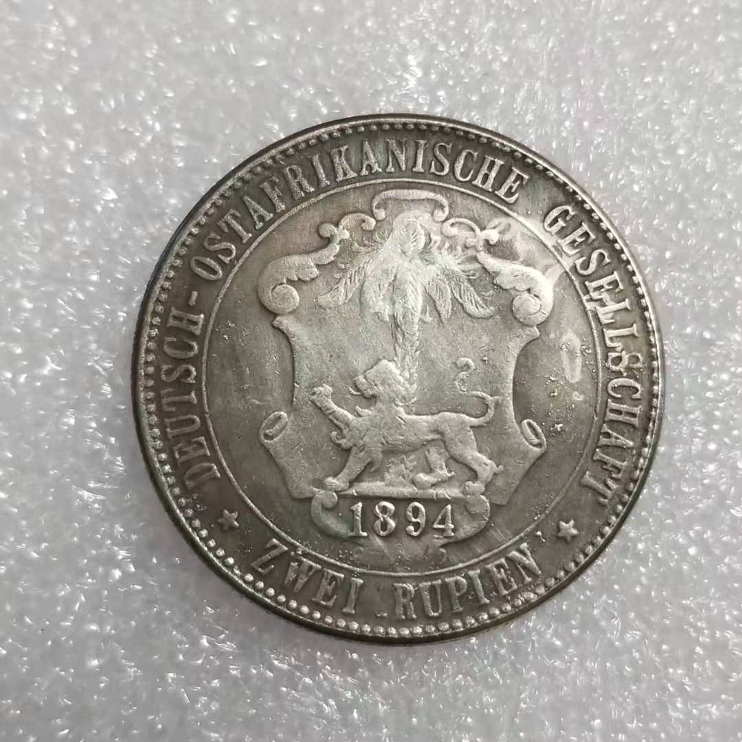 

Немецкие памятные коллекционные сувениры 1894 года, серебряные монеты разноцветный